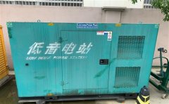 内江通州四建大波纹箱定制案例